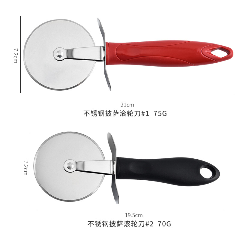 Pizza Knife Stainless Steel Pizza Roller Knife Pp Handle Pizza Cutter Thin Cake Cutter Kitchen Baking Tools Wholesale