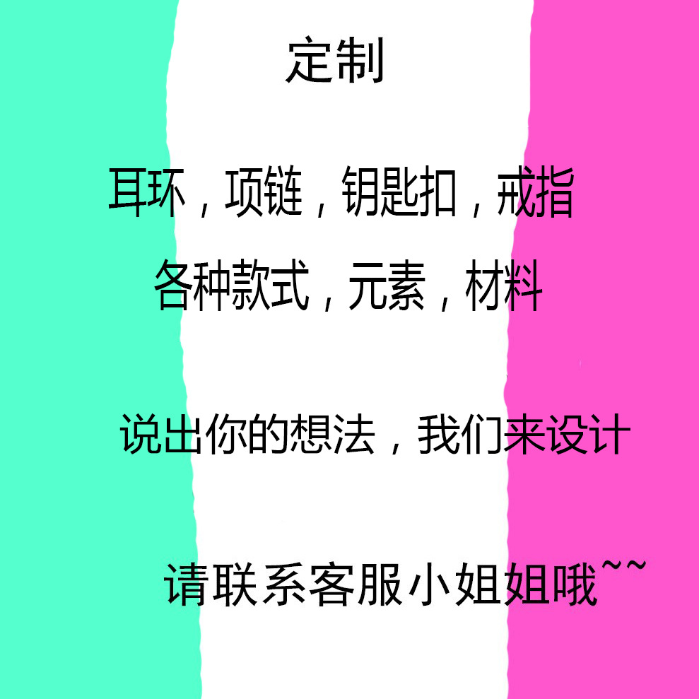 Personalized European and American earrings Acrylic women's nightclub bar exaggerated fun funny earrings UFO spaceship alien