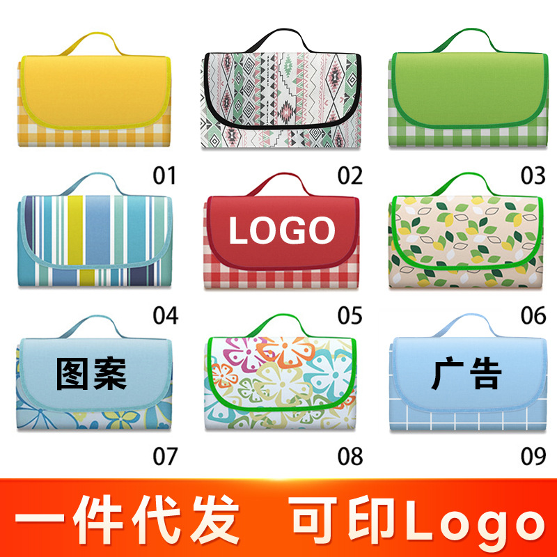 Oxford Cloth Picnic Mat Thickeneded Portable Moisture-Proof Mat Waterproof Beach Mat Camping Style Mat Picnic Mat Custom Logo