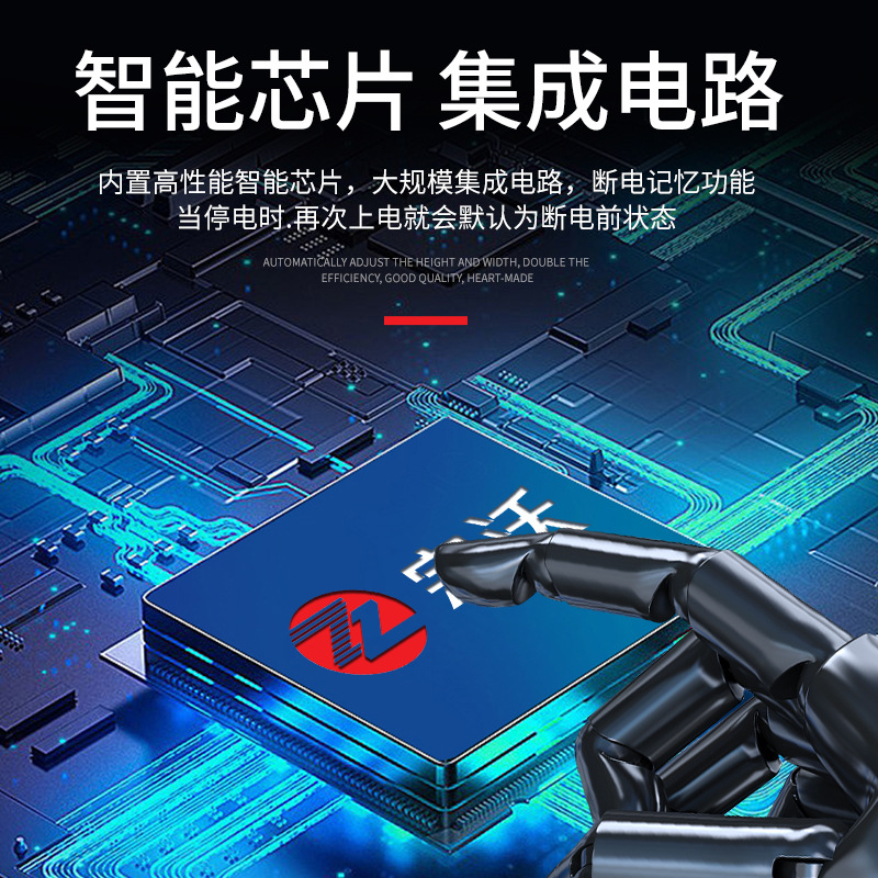 Zw-Gdsp2 Intelligent Digital Display Water Pump One Use One Standby Controller with 485 Communication Equipment