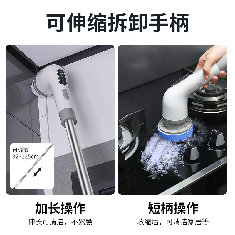 Electric Multifunctional Cleaning Brush Handheld Powerful Wireless Multi-Brush Head Retractable Home Kitchen Bathroom Cleaning Artifact