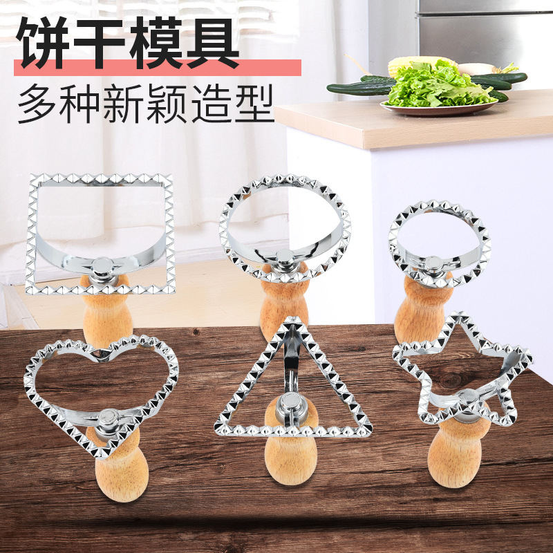 In stock Christmas biscuit mold cake cutter roller cutter Christmas mold biscuit mold baking utensils source manufacturer