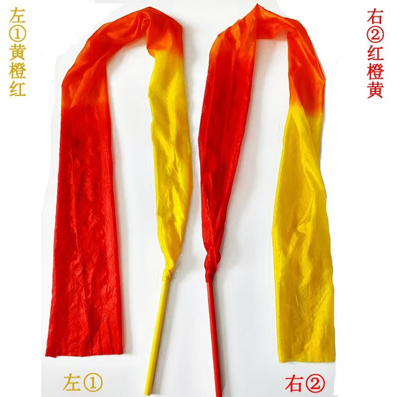 [same low price] new color silk dance with stick color silk square dance fitness adult children performance yangko ribbon