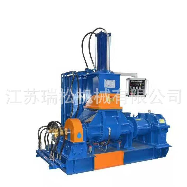 Rubber Flip Type Mixing Machine Plastic Silicone Rubber 75L Fully Automatic High Performance Pressed Kneading Mixer