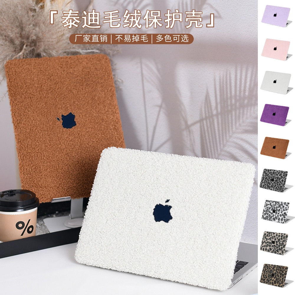 Чехол для MacBook Air, плюшевый чехол для MacBook Pro, чехол для ноутбука Apple