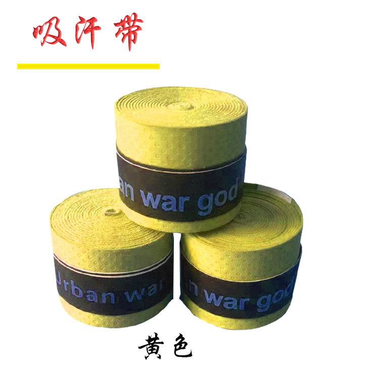 Sweat Absorber with Hand Glue Fishing Sweat Absorber with Winding Handle with Fishing Gear Supplies Rack Winding Handle with Outdoor Fishing Gear Accessories