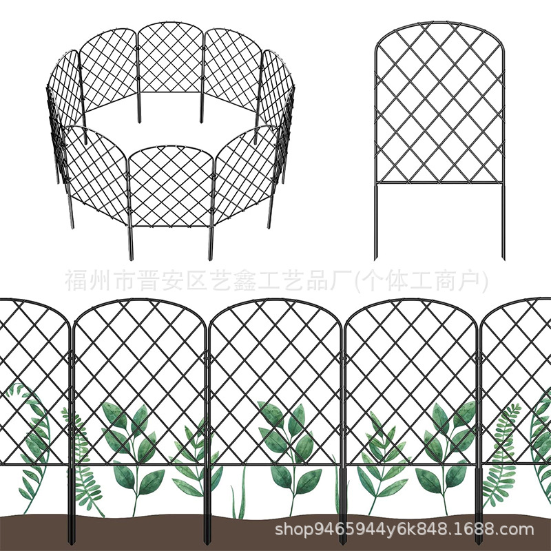 in stock Cross Border Amazon Garden Fence Wrought Iron Pet Courtyard Flower Rack Demolition Outdoor Arch Fence Fence