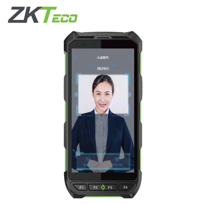 Scenic Spot B&B Park Entropy-Based Id Card and Id Card Integrated Handheld Id520 Id Card Recognition + Face Verification Pda