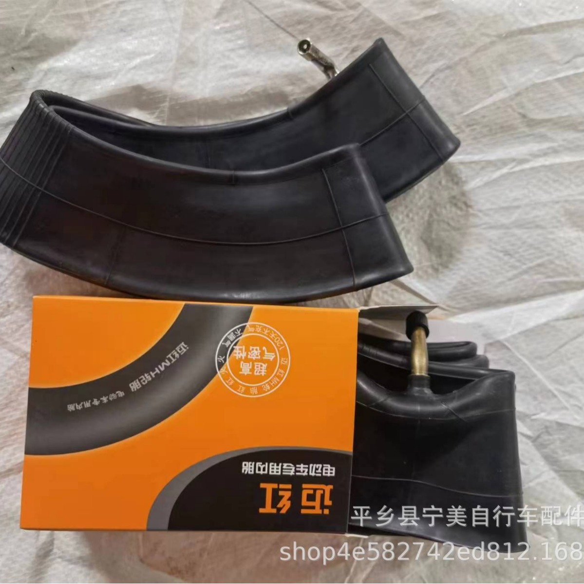 14*2.50 Maihong Dingblack inner tube ultra-high air tightness electric car electric tricycle high quality 300-12