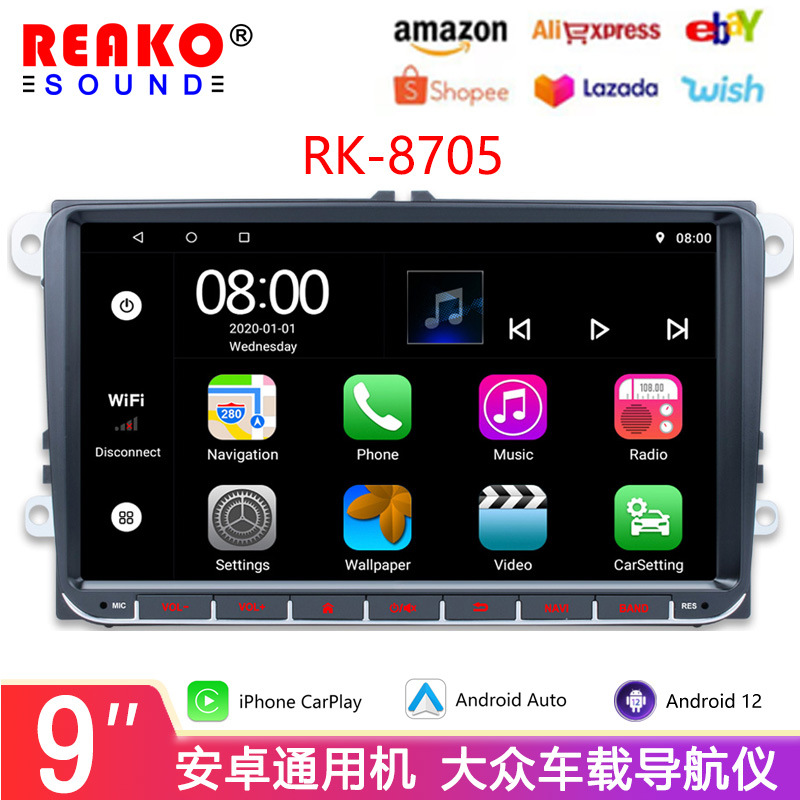 Тонкий Android 12 Carplay для 9-дюймового мультимедийного плеера Volkswagen с навигацией и всем в одном