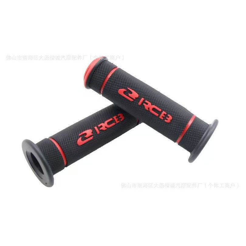 New Motorcycle Decorative Accessories Motorcycle Modification Rcb Gear Shift Anti-Slip Handle Cover Anti-Slip Handle Cross-Border Hot Model