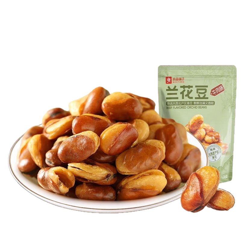 Bestore Beef Flavor Orchid Beans 120g Casual Snack Salted Broad Beans Snack Ready to Eat