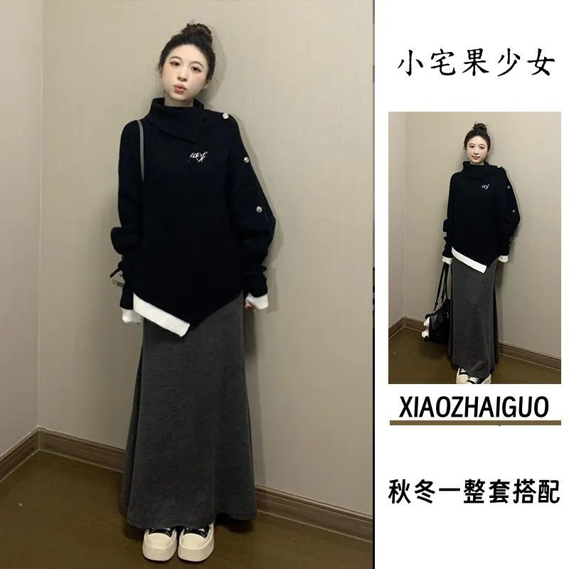 Autumn and Winter Two-Piece Korean High-End Asymmetrical Cape Turtleneck Knitwear for Women + Dark Gray Slimming Look Skirt