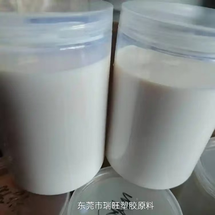 Водный стирол-бутадиеновый эмульсионный материал, экологически чистый, высокая прочность на сдвиг, устойчивость к погодным условиям и старению, устойчивость к ультрафиолету