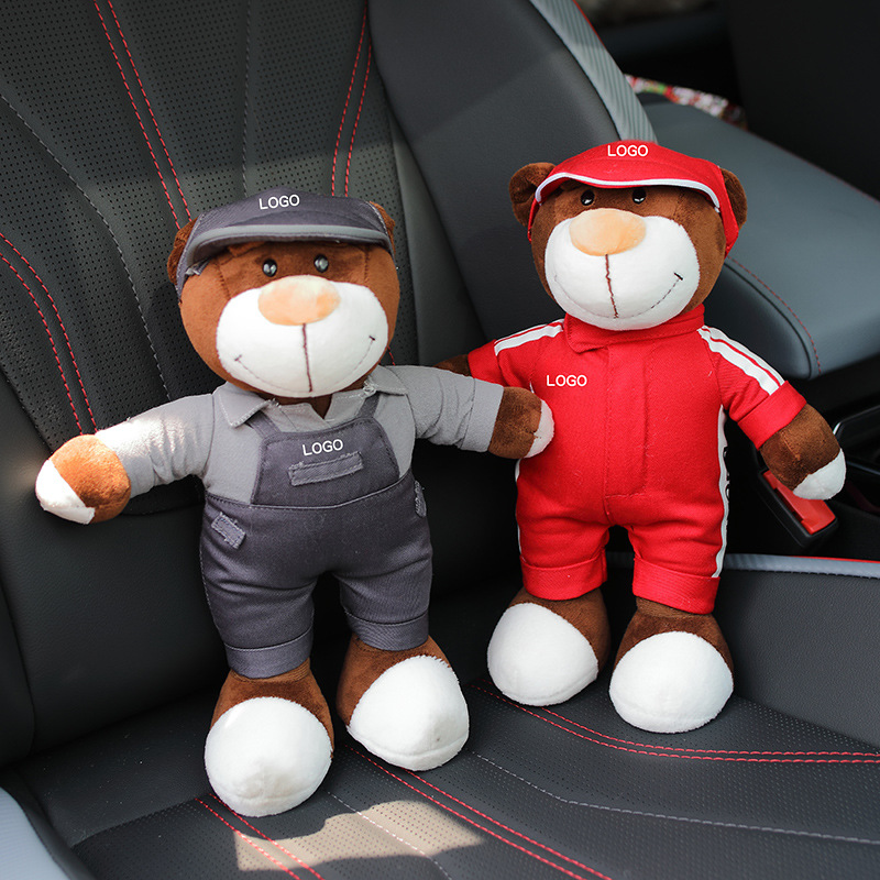 Antu Shengmo Travel Bear Harley Motorcycle Bear Doll Teddy Bear Car Logo Bear Bmw 4S Shop Boyfriend Gift Doll