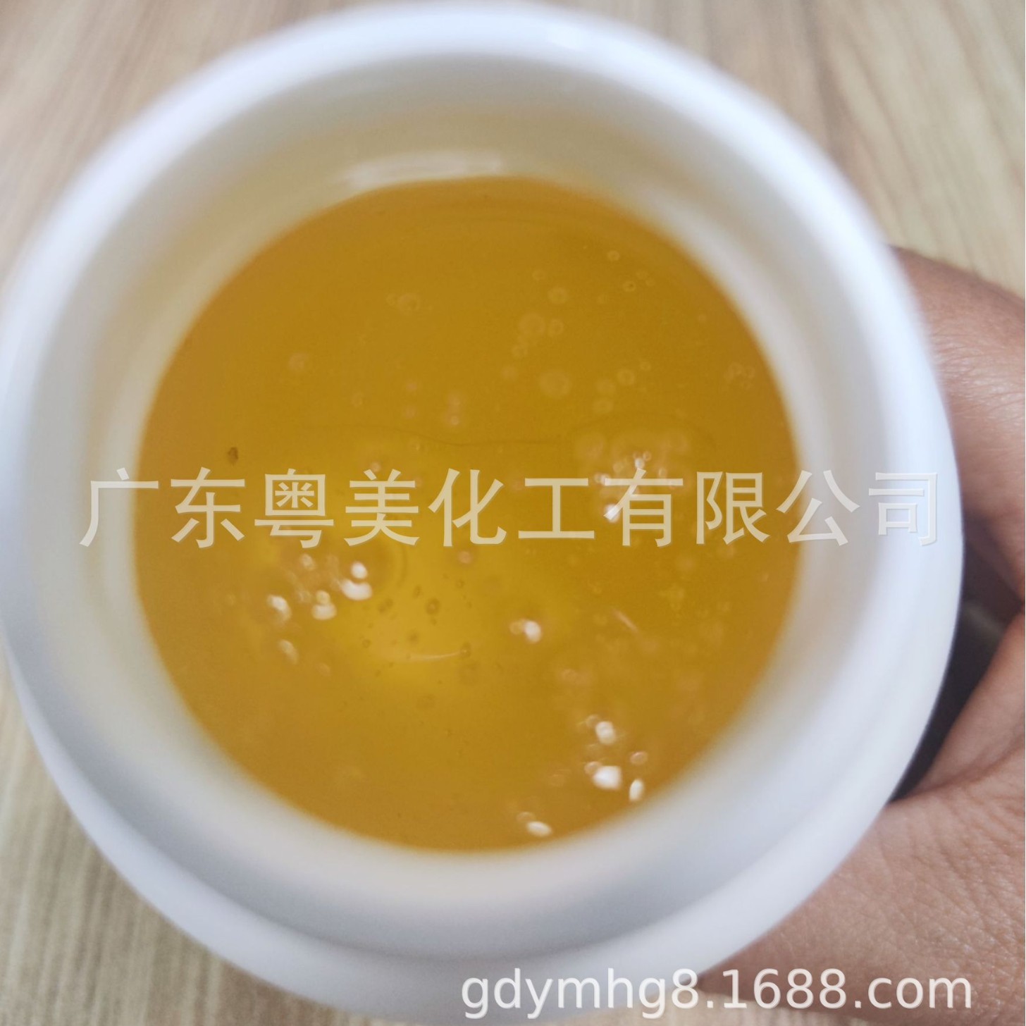 Vp/Hexadecene Copolymer Vinylpyrrolidone/Hexadecene Copolymer Replaces V-216