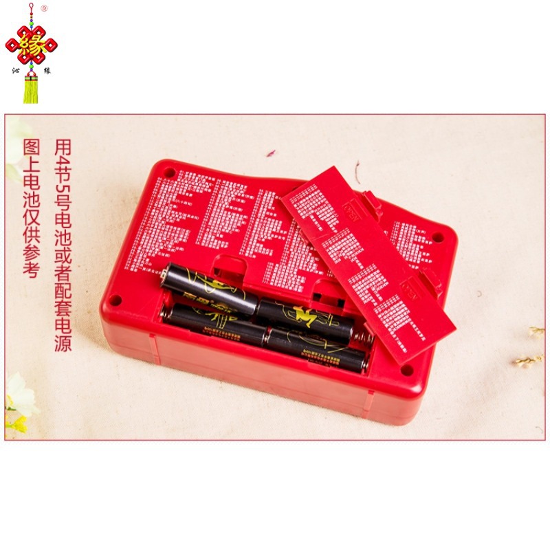 New Guanyin Bodhisattva Lcd Screen Classical Music Buddhist Scripture Machine Plug-In Battery Single Loop Player for the Elderly