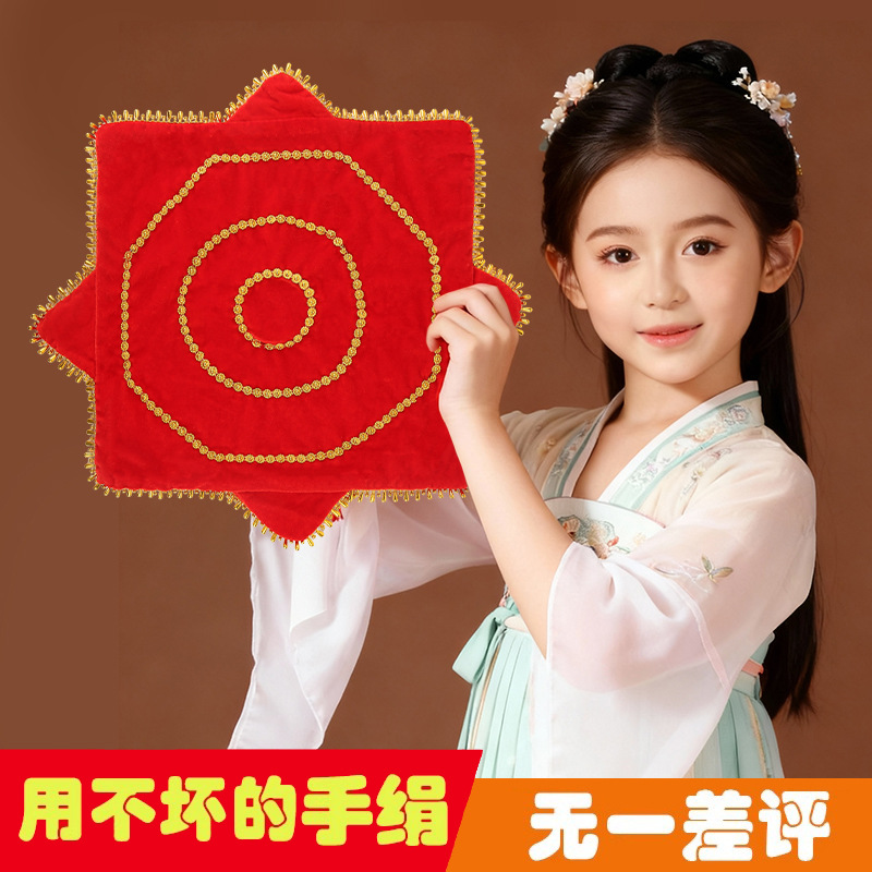 Танцевальный платок, северо-восточный Янко, Эрихуан, для взрослых и детей, экзаменационный, золотой бархатный, восьмиугольный, красный
