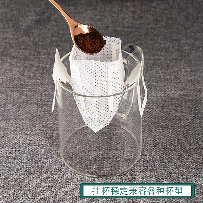 Coffee Filter Paper Hanging Ear Coffee Filter Bag Thickened Material Drip Filter Bag Disposable Hand-flush Portable Drip Coffee Bag