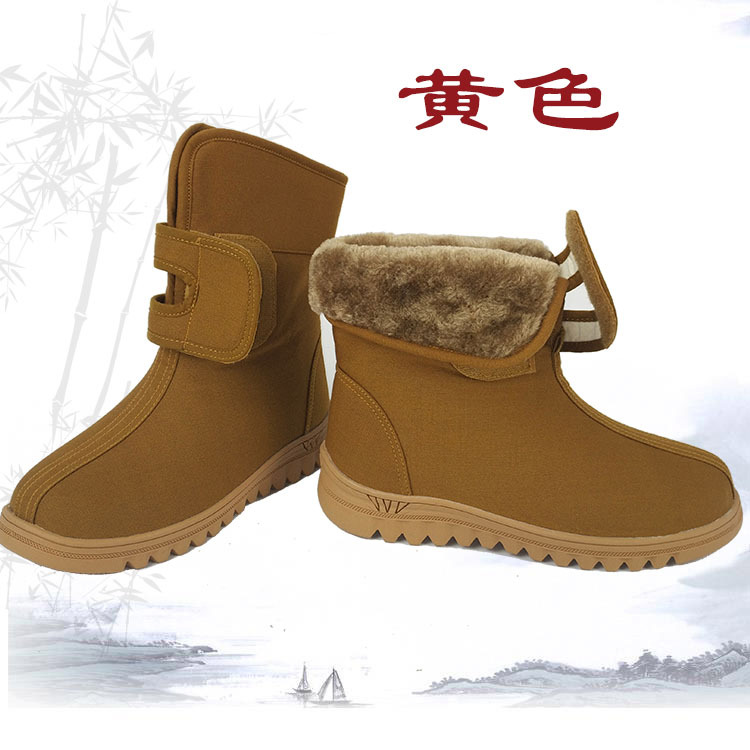 Sad Tree Monk Shoes Winter fleece-lined Cotton Shoes Thickened Soft Sole Warm Monk Shoes Monk Cloth Shoes Unisex Non-slip Monk Boots