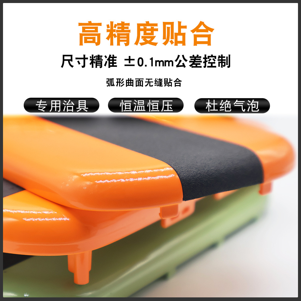 Wireless Power Bank Mobile Power Supply with Pu Leather Cover, Heat-Pressed Precision Die-Cutting, Curved Surface Fitting Processing and Customization
