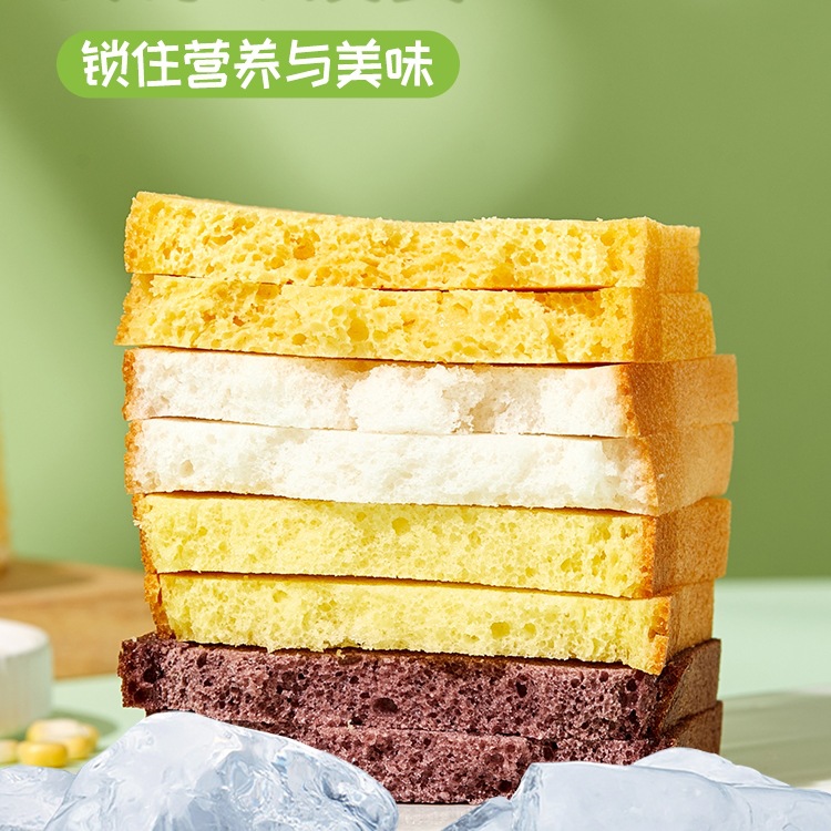 Gluten-Free Rice Toast 350g Egg-Free Milk-Free Kidsren's Pastry Breakfast Independent Gluten-Free Raw Food