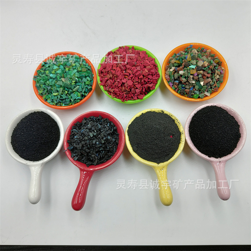 Wholesale Self-Replenishing Rubber Powder Tire Crumb Playground Track Lawn Filling Rubber Granules