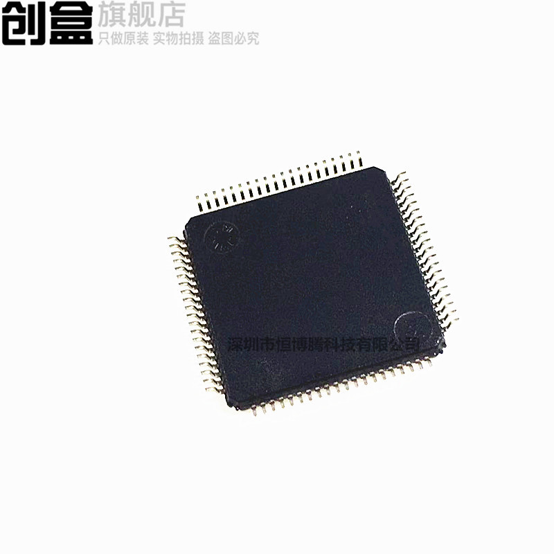 Tms320 F280039Spn/Spm/Spz/Cspm/Cspn/Cspz/Cspnr/Cspmr/Cspzr