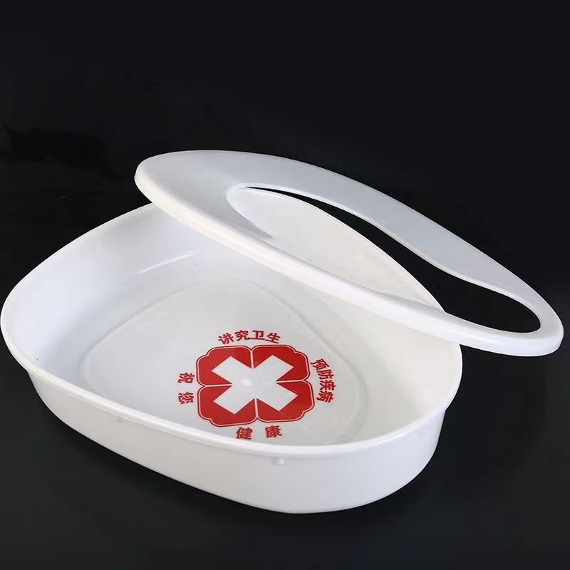 Отделяемый утолщенный туалет для лежачих пожилых, унисекс, отделяемый туалет