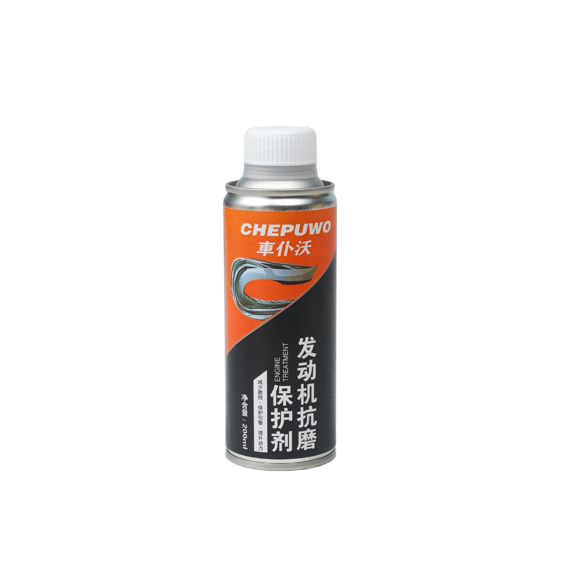 Car Engine Repair Anti-Wear Protective Agent Blue Smoke Noise Reduction Shaking Treatment Burning Oil Powerful Repair Agent Anti-Wear Agent