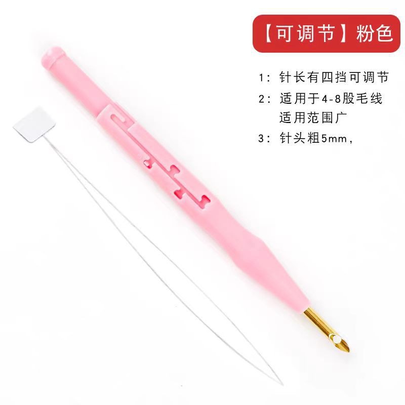 Needlepoint Embroidery Needle Russian Yarn Handmade Embroidery Thick Copper Needlepoint Pen Stump Embroidery Thick Yarn Embroidery Wooden Handle Needlepoint Needle