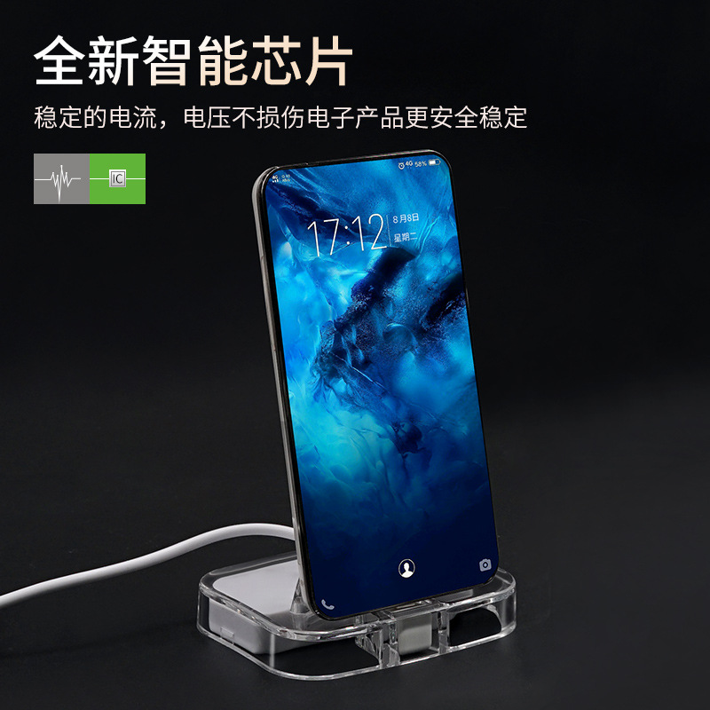 Multi-channel mobile phone anti-theft device new display rack charging rack holder Huawei vivo experience counter Apple oppo alarm