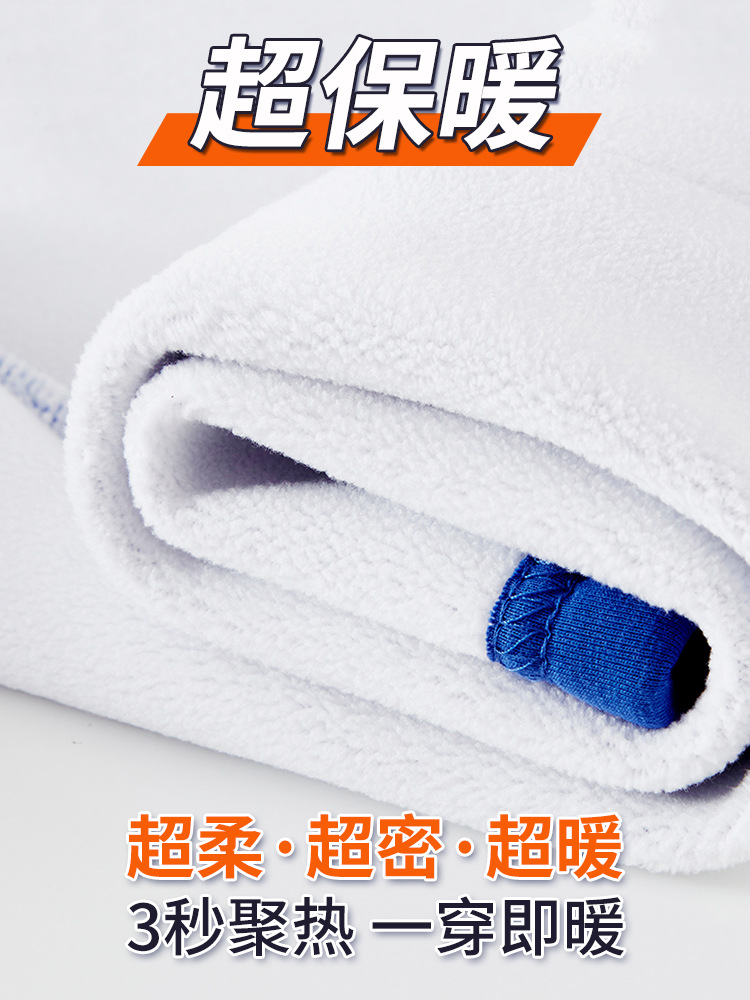 Xiangyang deer Shenzhen school uniform primary school student plus velvet coat winter Silver Fox velvet winter pants Shenzhen winter suit Cotton