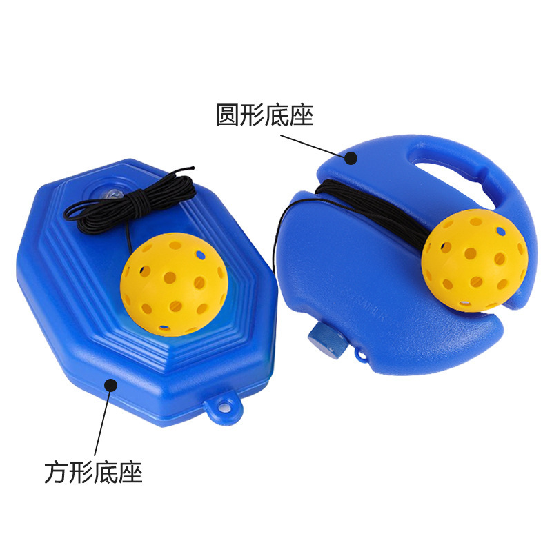 Peak ball tennis trainer 40 hole practice ball PE outdoor toy ball injection ball hole ball pickle ball cross border