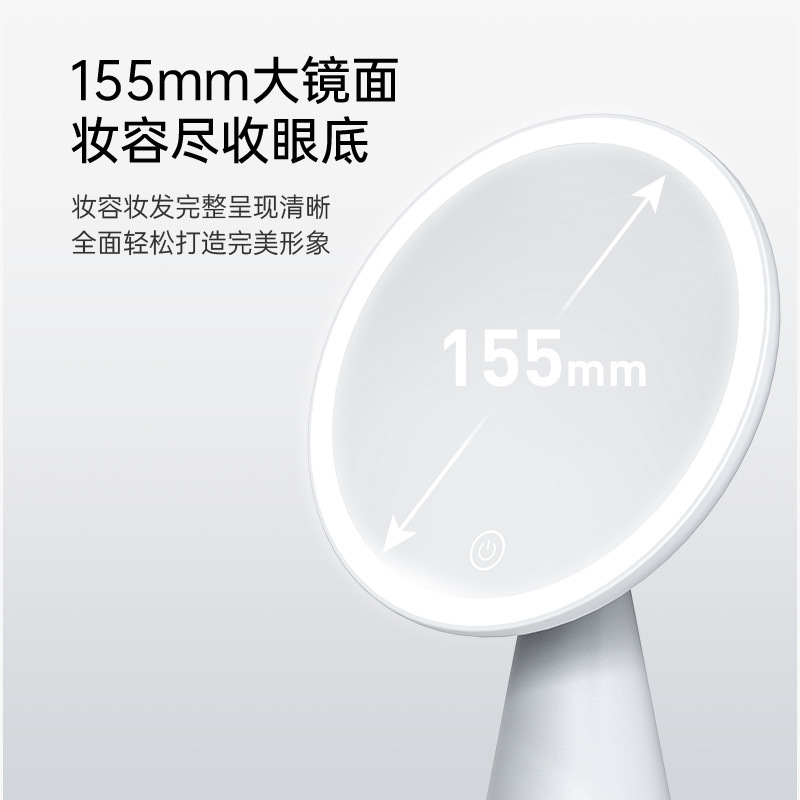 in stock Daifa 2024 New Makeup Mirror with Lamp Charging Intelligent LED Lamp Advanced Sense Internet Celebrity Makeup Mirror