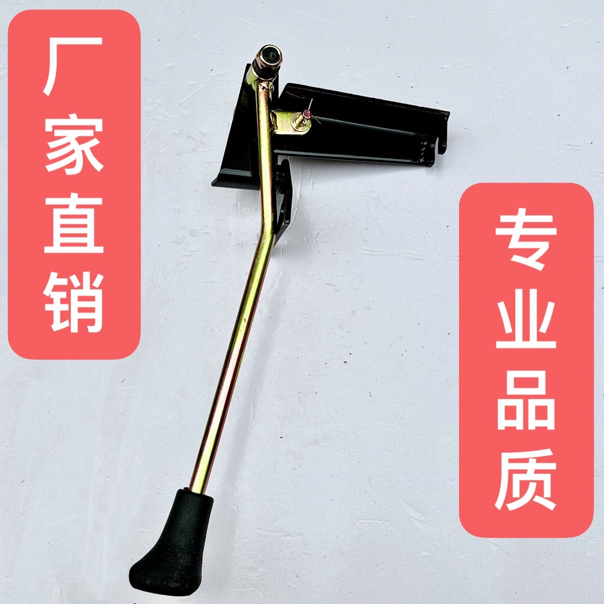 Three-wheeled motorcycle rear axle joystick fast and slow gear direct push hard wire joystick shift lever direct push hard wire afterburner operation