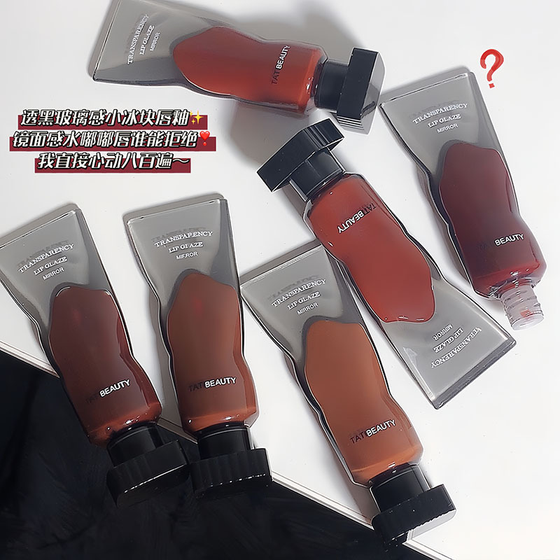 TATIBEAUTY Velvet Ice Cream Lip Glaze Matte Lip mud white mousse lipstick orange brown milk coffee lip honey mud pure desire