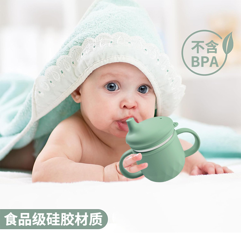 Cross-Border Best-Selling Silicone Straw Cup, Multi-Functional Direct Drinking Straw Cup, Snack Cup with Dual Handles, Creative Water Cup, Learning Drinking Cup