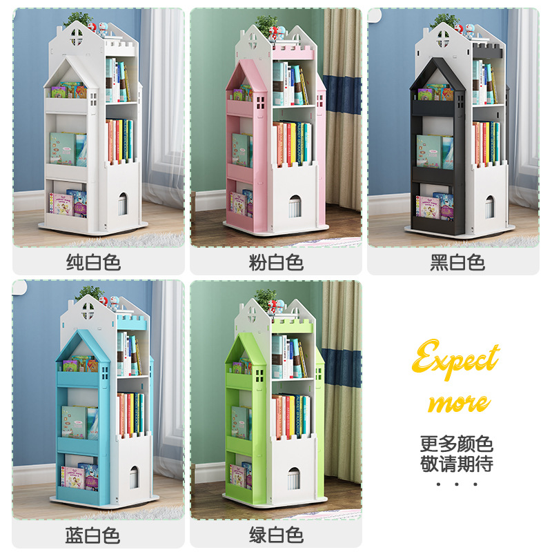 Picture Book Simple Children's Rotating Bookshelf Simple Floor Small Bookcase Living Room Home Student 360-degree Storage Shelf