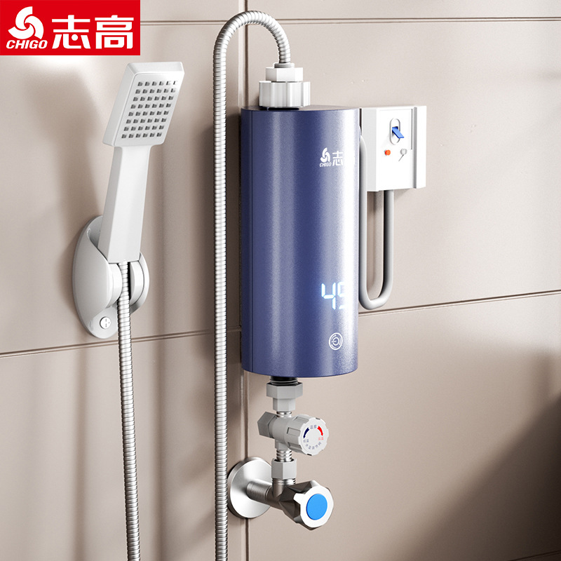Zhigao instant hot small kitchen household kitchen bathroom under counter dishwashing water-free electric water heater quick hot water treasure