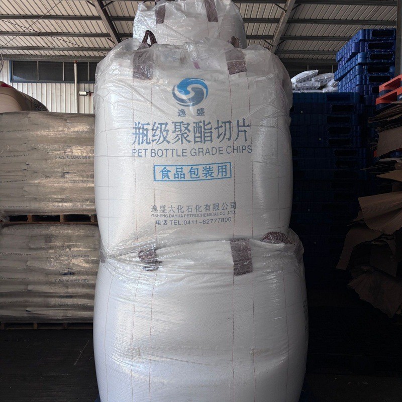 Pet Ys-Y01 Dalian Yisheng Transparent Edible Oil Bottle, Liquor Bottle, Cosmetic Bottle and Other Food Packaging Blow Molding