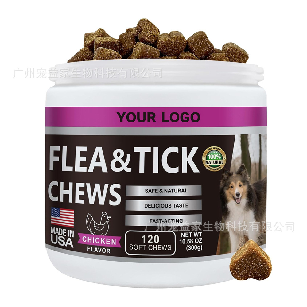 Cross-Border Bestseller Amazon Tk Flea and Tick Repellent Soft Granules Chewable Pet Nutritional Supplement Popular for Dogs