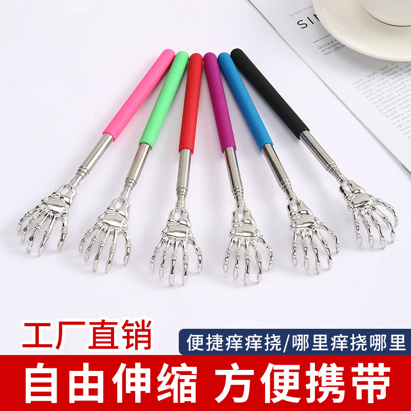 Заводская чесалка-призрак из нержавеющей стали, телескопическая чесалка для самостоятельного использования