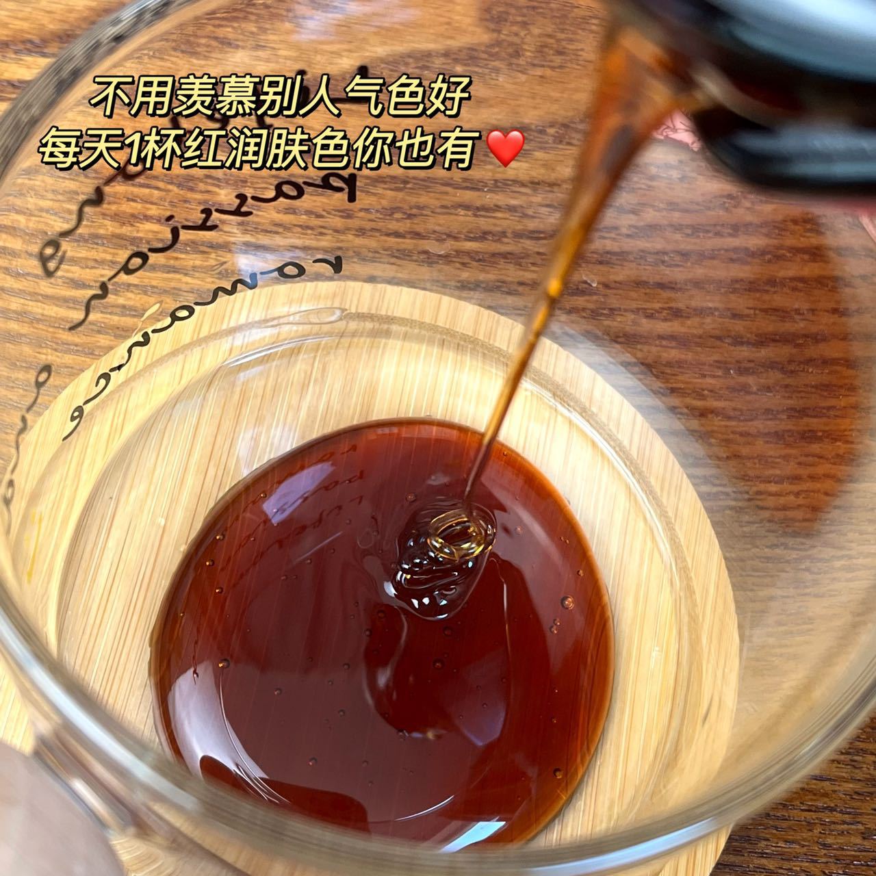 Black Chicken Baifeng Ointment Qi and Blood Double Female Menstruation Less to Regulate Hong En 300g