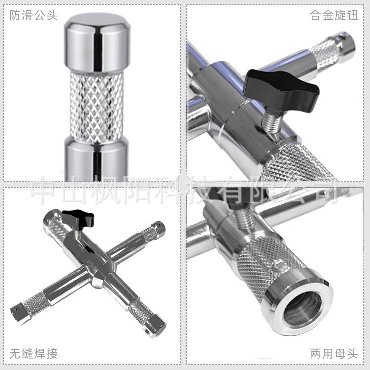 Photography Three-Way Adapter, One-To-Three Universal Fixed Lighting Fixture, Film and Television Light Stand Accessory, Camera Mount, Tripod