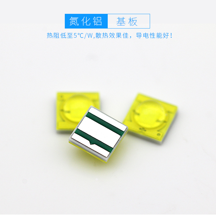 Factory 300lm ceramic 3535tf2 high power led lamp bead 3W cree lamp xte3535 lamp bead