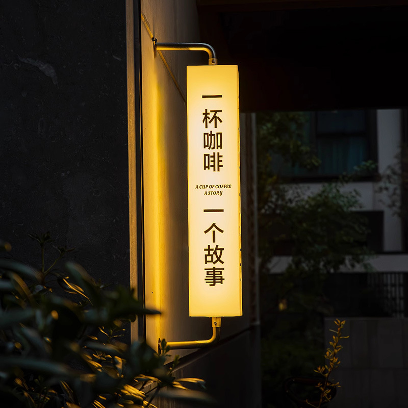 Акриловый прямоугольный трубчатый настенный висячий световой короб для магазина одежды интернет-знаменитостей наружный дверной знак светодиодный световой короб рекламный стенд