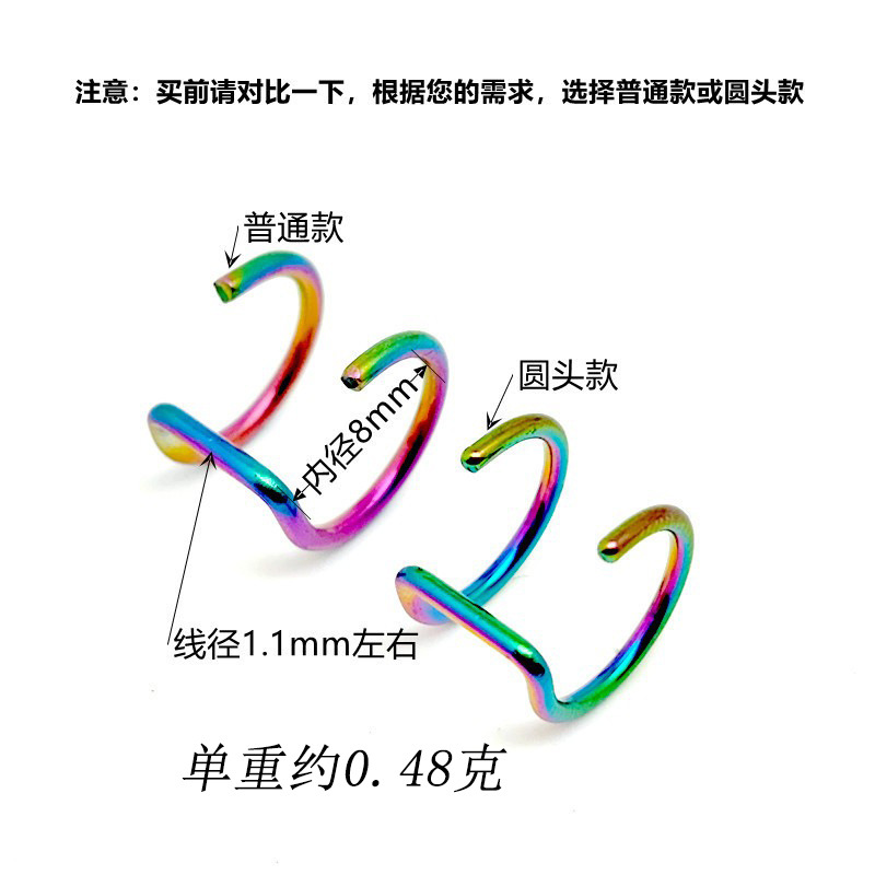 Manufacturer Wholesale U-Shaped Double Circle Ear Clip C-Shaped Ear Clip Earrings Korean Lip Ring Earrings European and American New Earrings