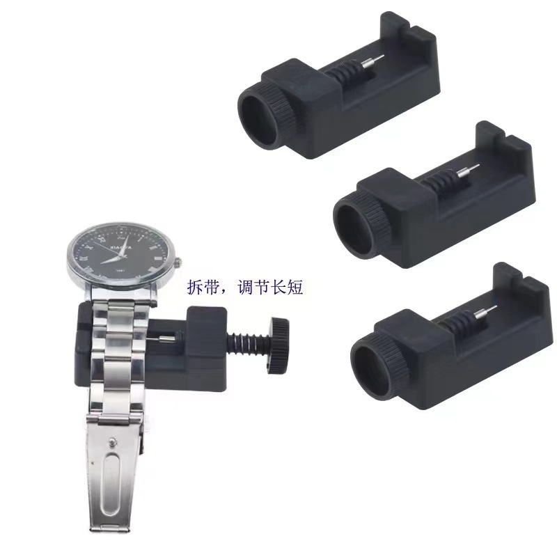 Watch Strap Adjuster Watch Strap Adjuster Watch Repair Tool Plastic Black Watch Strap Remover Watch Accessories