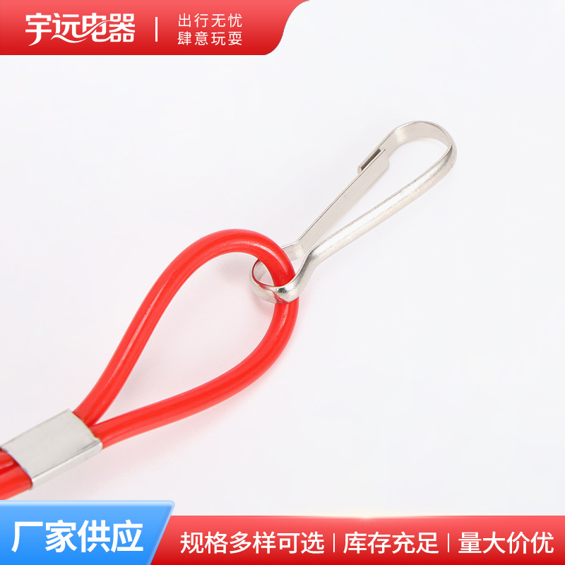 Manufacturer's New Yamaha Flameout Rope, Marine Flameout Rope, Universal Yamaha Outboard Emergency Flameout Rope